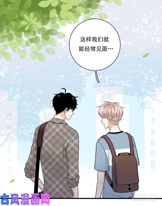 夹心之绊我想经常见到你