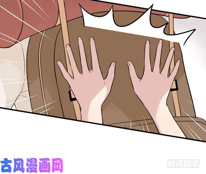 夹心之绊开始合租！