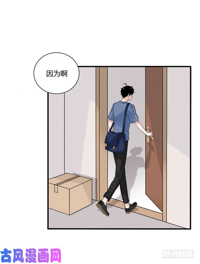 夹心之绊开始合租！