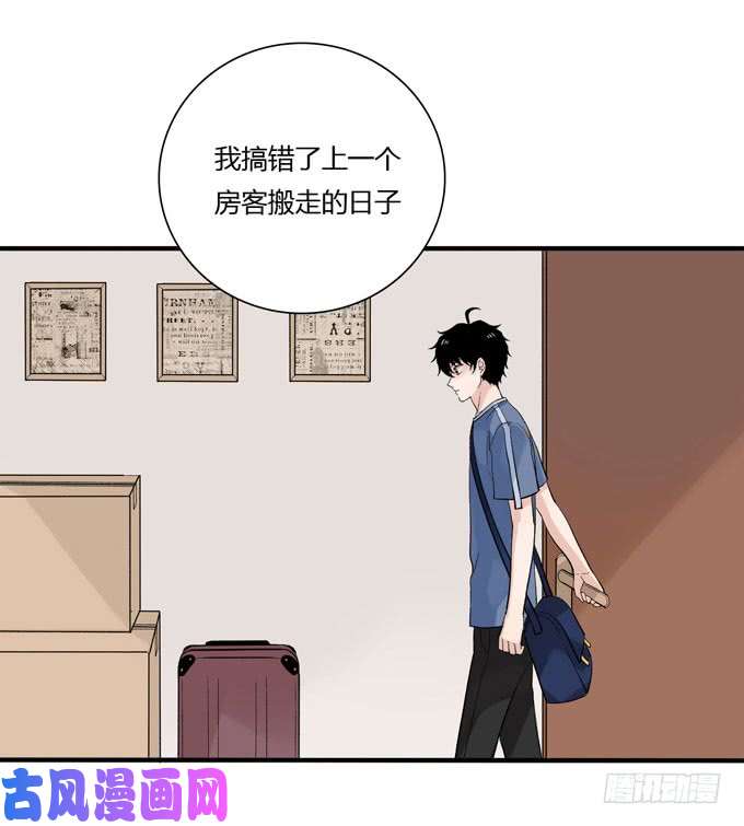 夹心之绊开始合租！