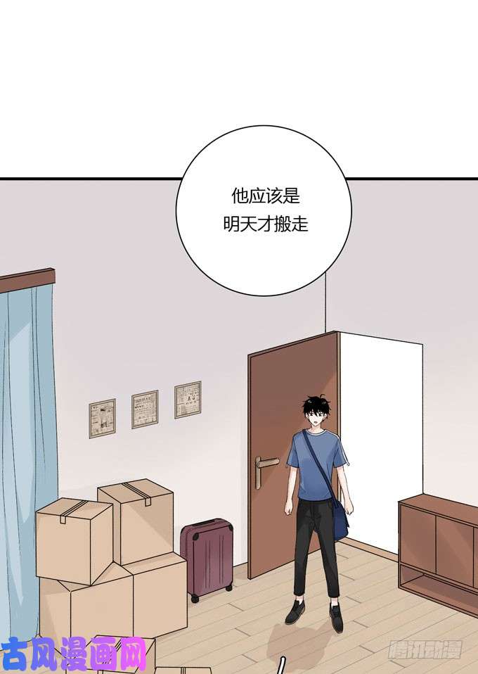 夹心之绊开始合租！