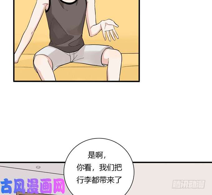 夹心之绊开始合租！