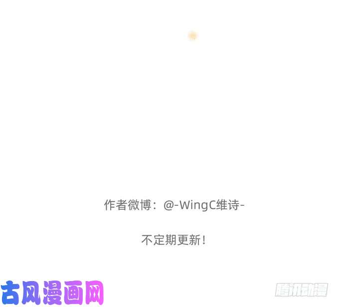 夹心之绊开始合租！