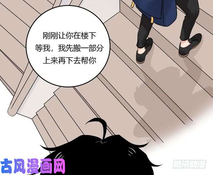 夹心之绊开始合租！