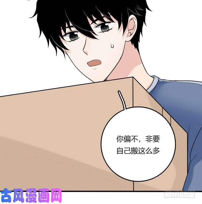 夹心之绊开始合租！