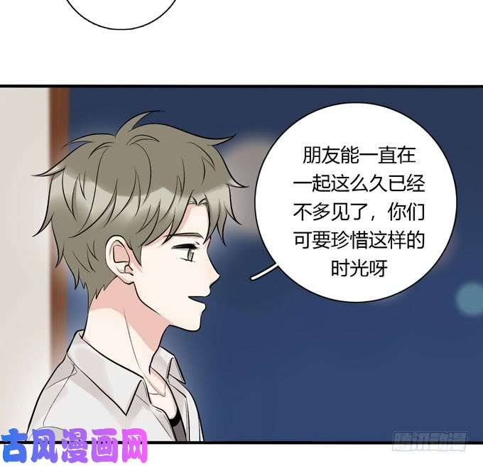 夹心之绊你搞错我说的重点啦
