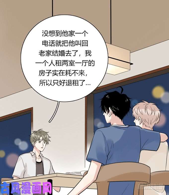 夹心之绊你搞错我说的重点啦