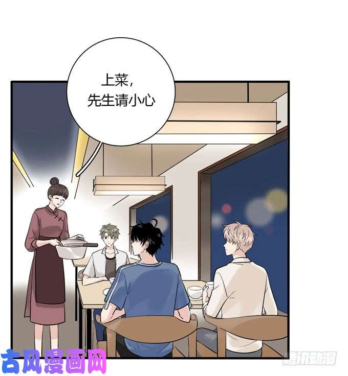 夹心之绊你搞错我说的重点啦