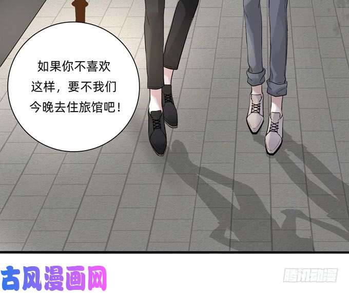 夹心之绊你搞错我说的重点啦
