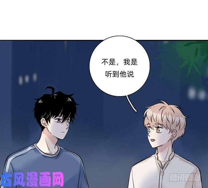 夹心之绊你搞错我说的重点啦