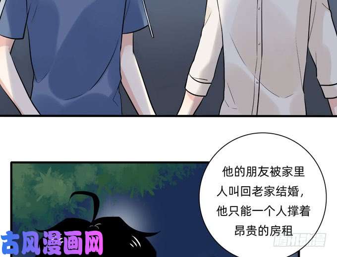夹心之绊你搞错我说的重点啦