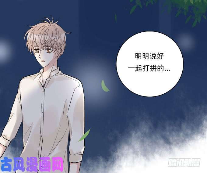 夹心之绊你搞错我说的重点啦