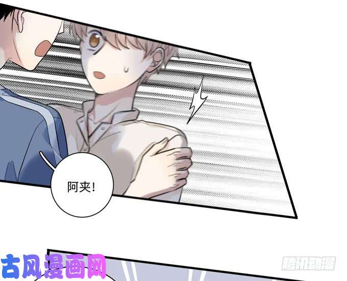 夹心之绊你搞错我说的重点啦