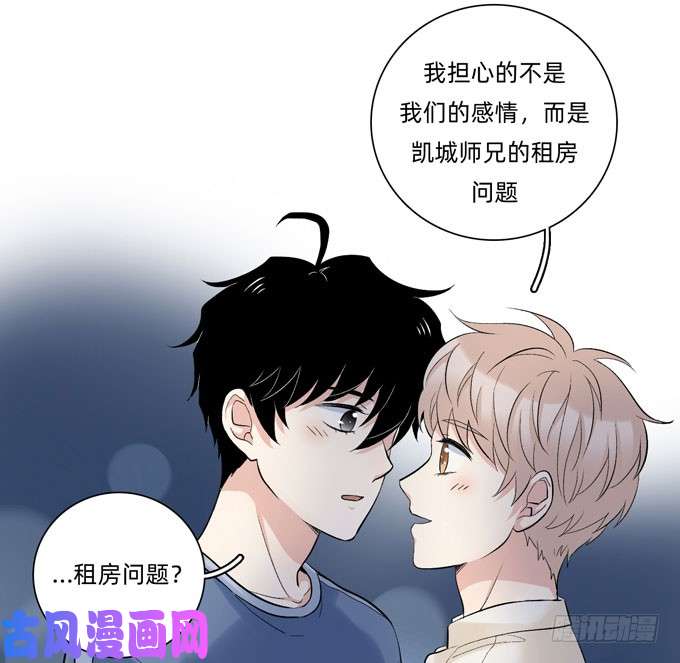 夹心之绊你搞错我说的重点啦
