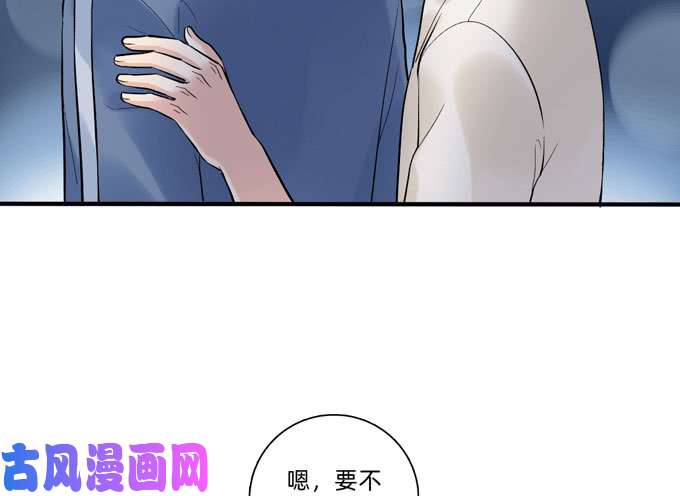 夹心之绊你搞错我说的重点啦