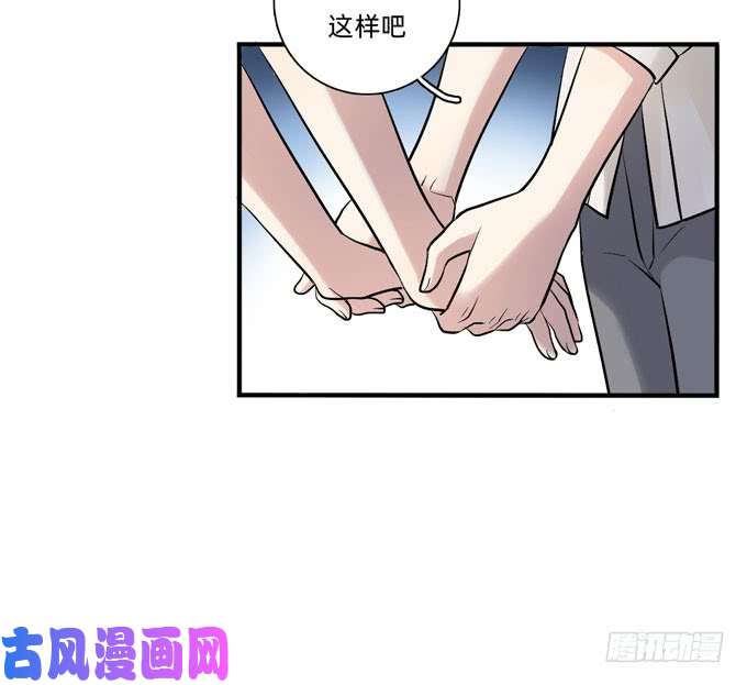 夹心之绊你搞错我说的重点啦