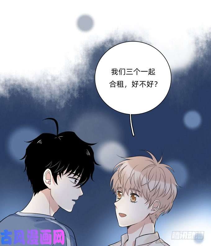 夹心之绊你搞错我说的重点啦