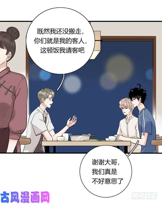 夹心之绊你搞错我说的重点啦