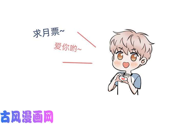 夹心之绊你搞错我说的重点啦