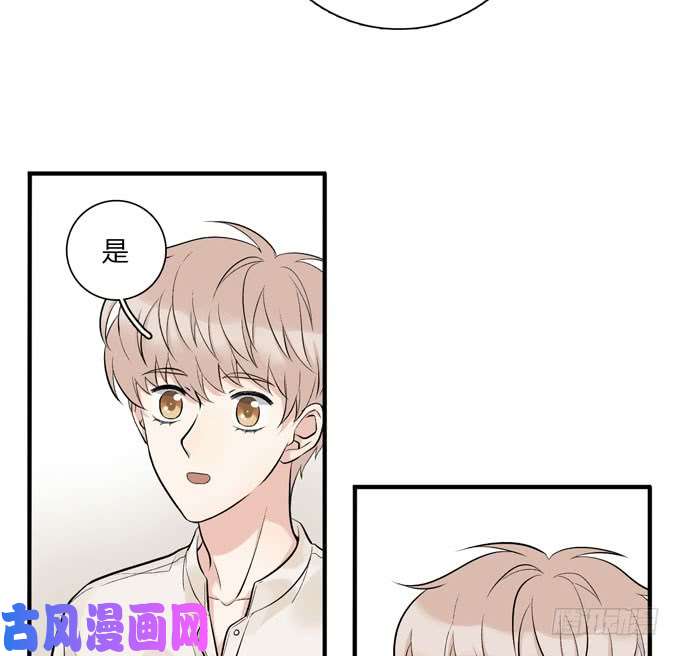 夹心之绊你搞错我说的重点啦