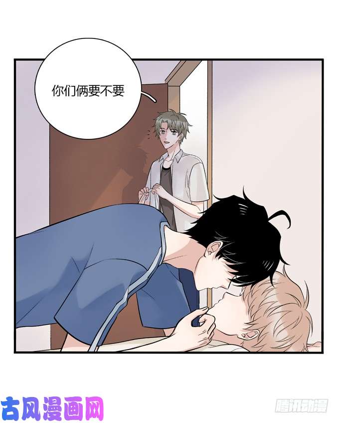 夹心之绊合租篇04