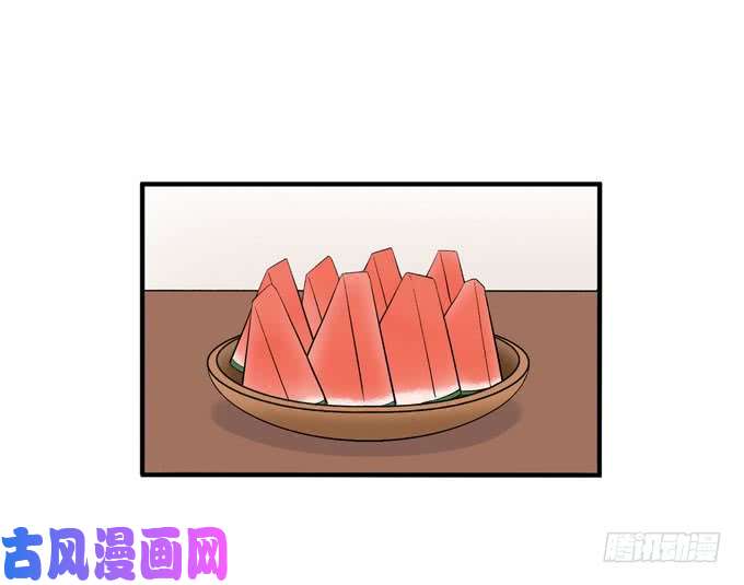 夹心之绊合租篇05