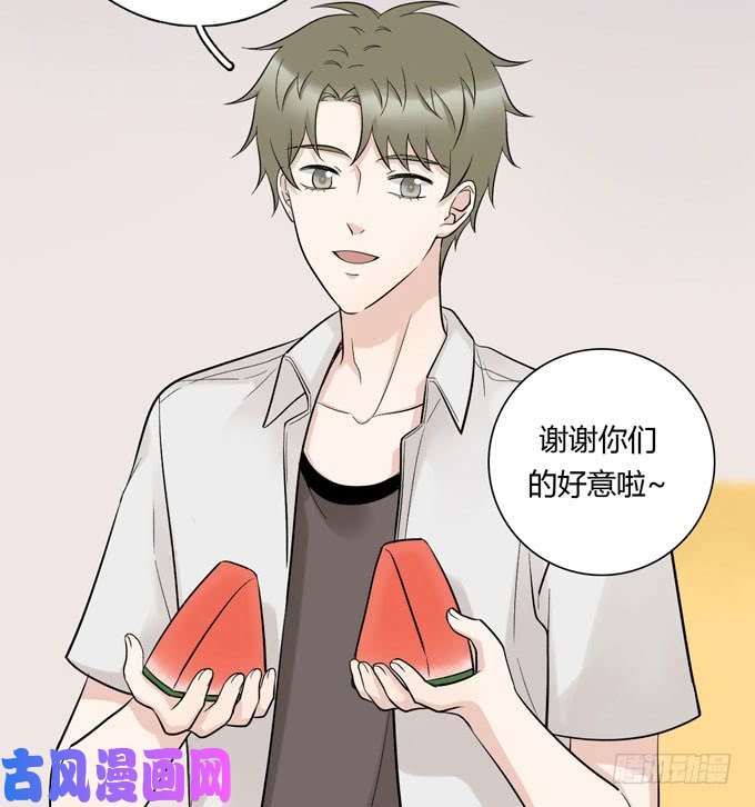 夹心之绊合租篇05