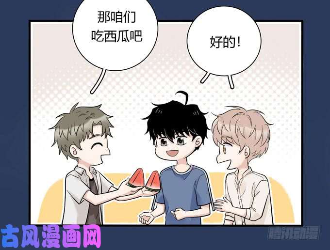 夹心之绊合租篇05
