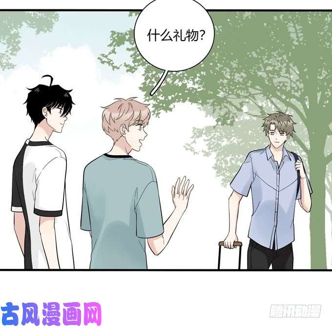 夹心之绊合租篇05