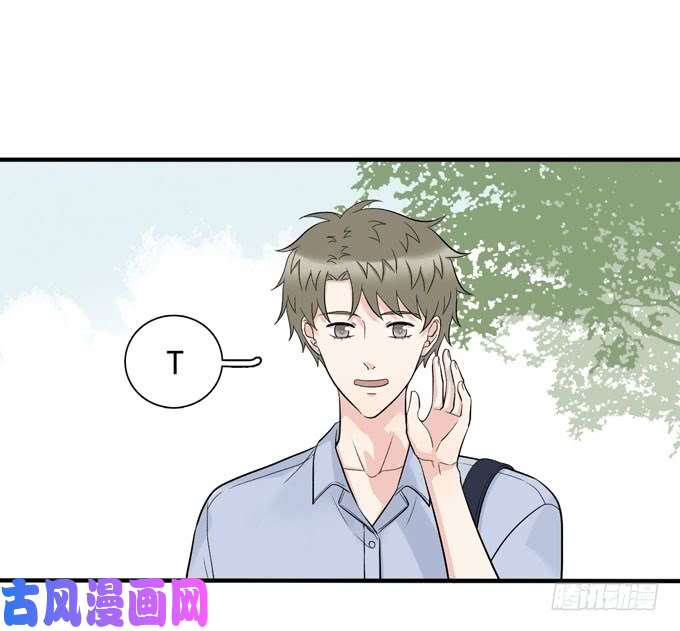 夹心之绊合租篇05