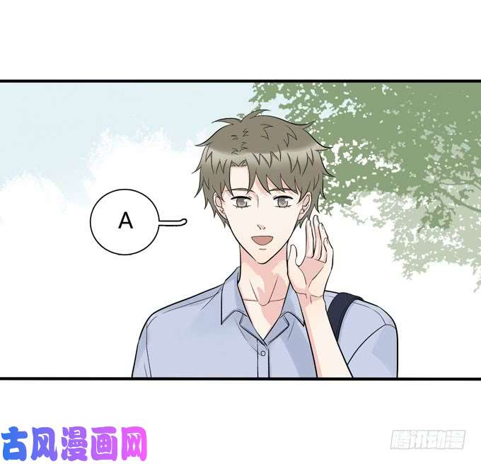 夹心之绊合租篇05