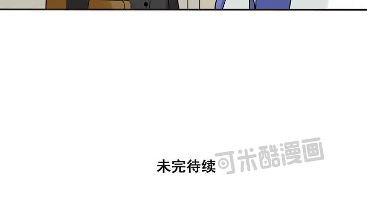 夹心之绊7话 有你的味道