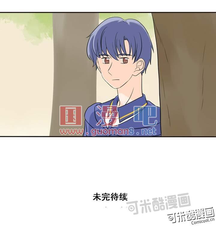夹心之绊13话 你在向我宣战吗？