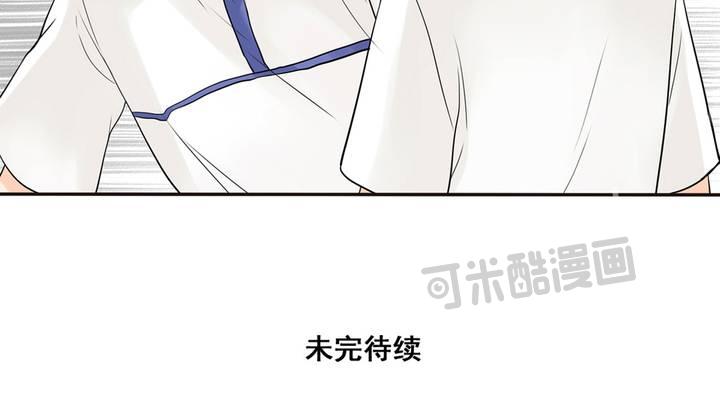 夹心之绊19话 我还没归队呢！