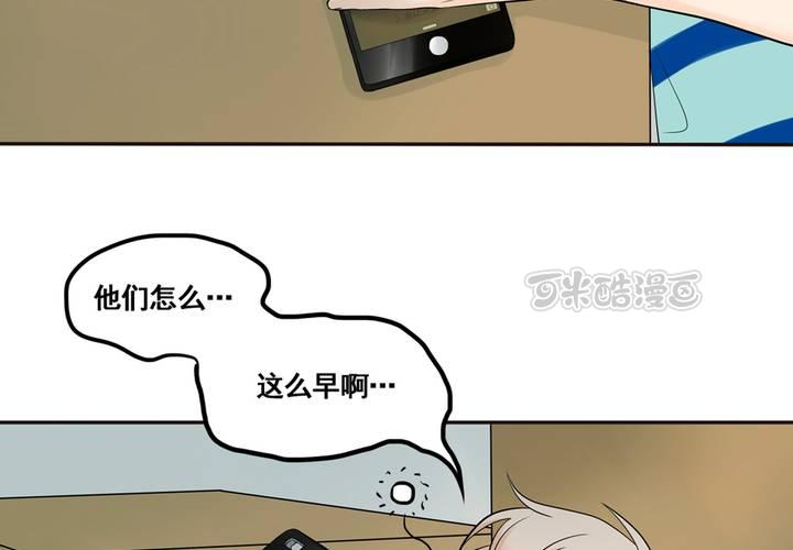夹心之绊27话 早上好！