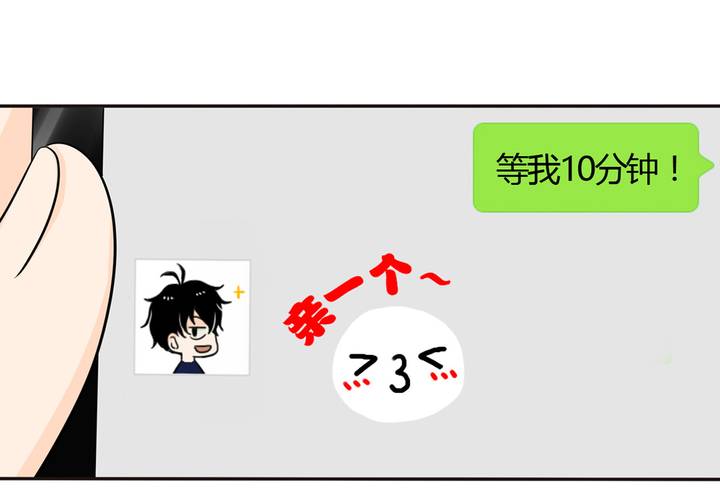 夹心之绊27话 早上好！