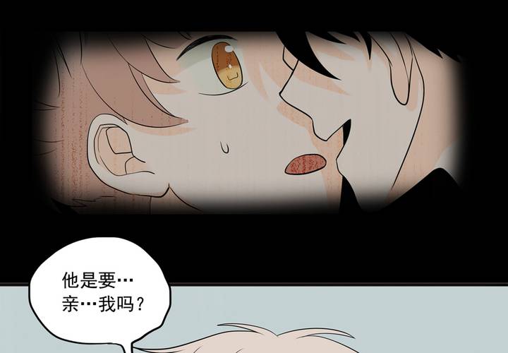 夹心之绊27话 早上好！