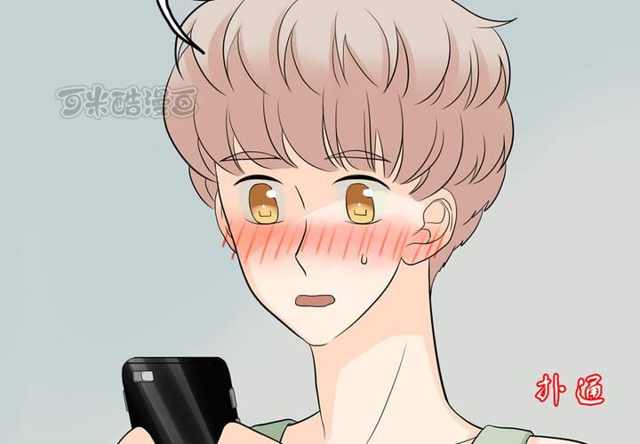 夹心之绊27话 早上好！