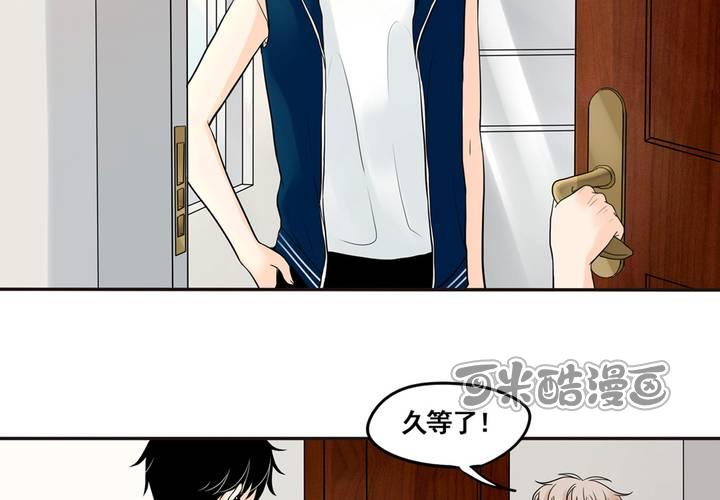 夹心之绊27话 早上好！