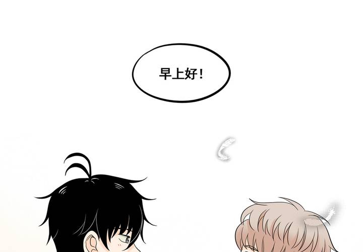 夹心之绊27话 早上好！
