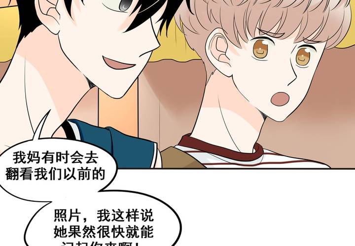 夹心之绊28话 阿夹小公举