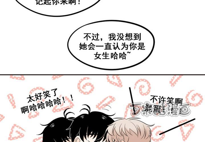 夹心之绊28话 阿夹小公举