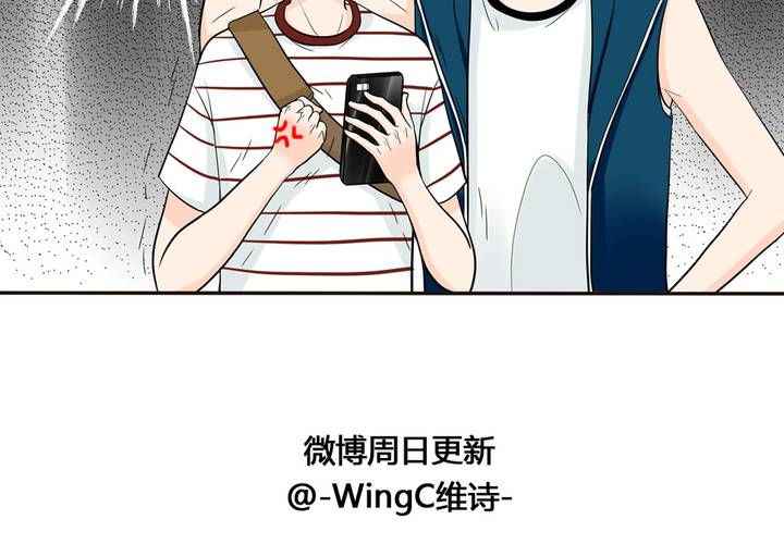 夹心之绊28话 阿夹小公举
