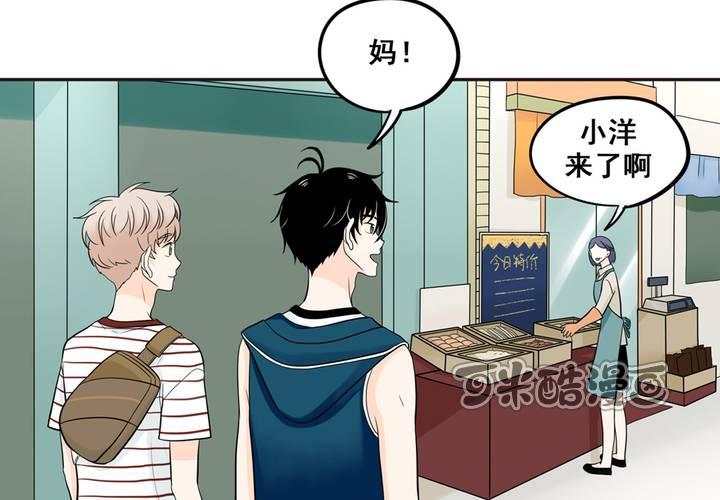 夹心之绊28话 阿夹小公举
