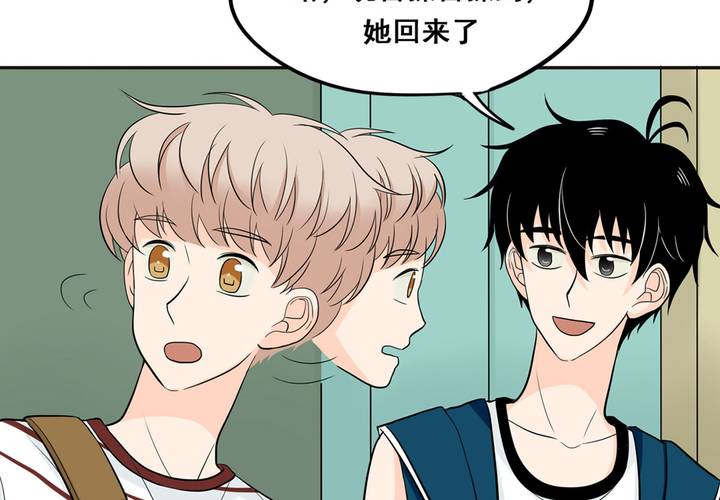 夹心之绊29话 我来叫醒他