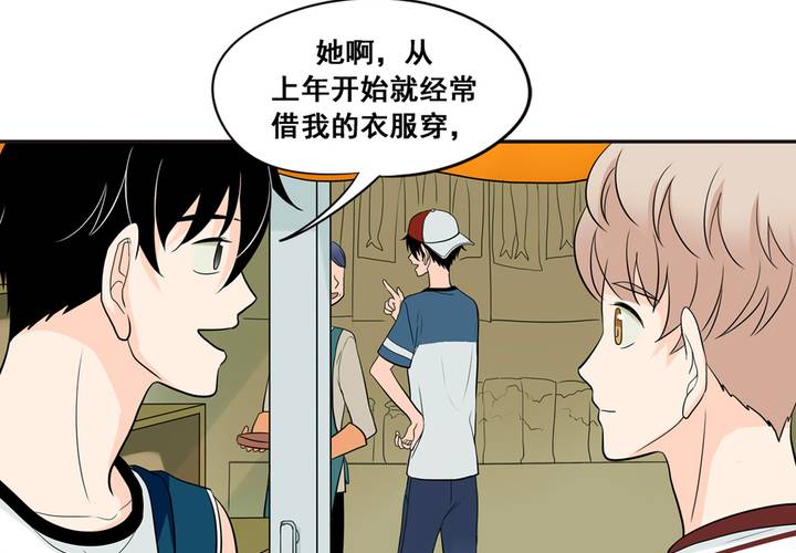 夹心之绊30话 更帅气一点