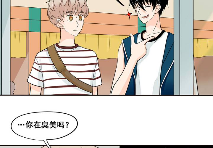 夹心之绊30话 更帅气一点