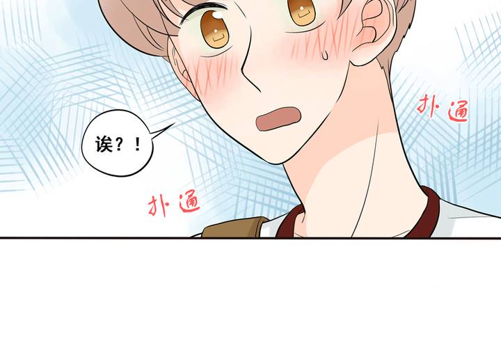 夹心之绊30话 更帅气一点