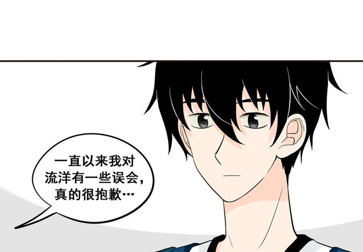 夹心之绊31话 今后多多指教