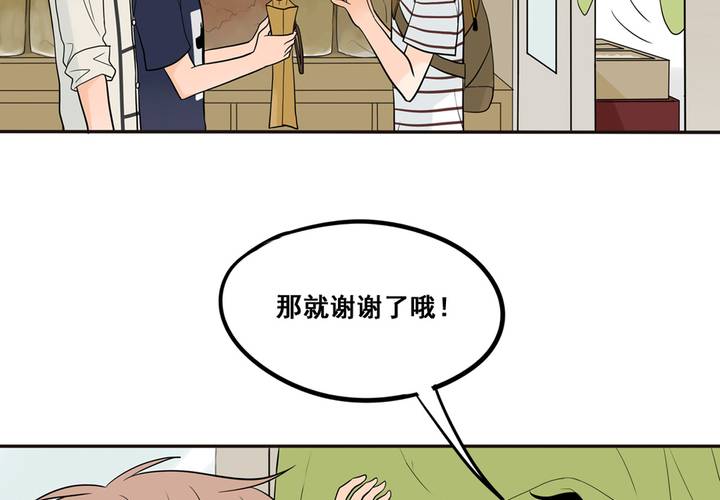 夹心之绊31话 今后多多指教